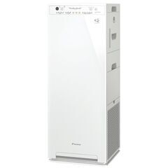 【未使用品】★☆DAIKIN ACK55Z-W 加湿ストリーマ空気清浄機☆★現状渡しの画像