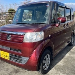 コミコミ🚘車検丸2年付！即納！ナビ！テレビ！バックカメラ！修復歴無し！タイヤダンロップバリ溝！N-BOX！乗って帰れます！の画像