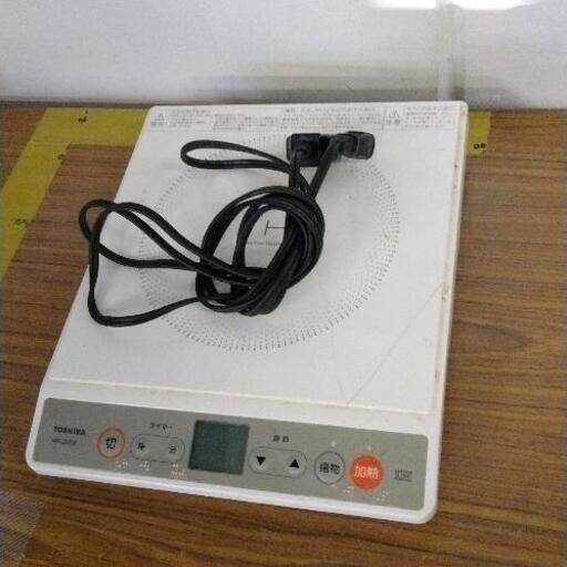 1223-136 IH調理器