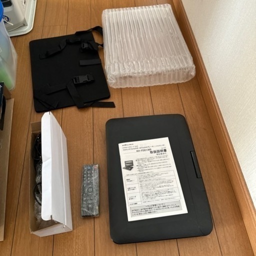 ポータブルDVDプレーヤー13.3インチ　お譲り決まりました。