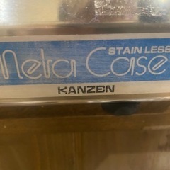 ネタケース冷氷式の画像