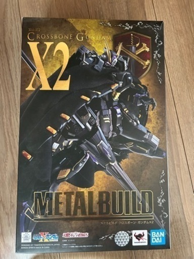 メタルビルド　クロスボーンガンダムX2 値下げしました