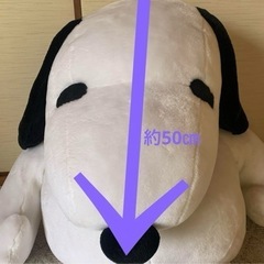 非売品　ビックSNOOPYスヌーピー　ぬいぐるみの画像