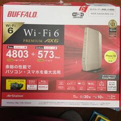 WiFiルーター