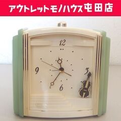 CITIZEN 目覚まし時計 アリオーソ 4RM722 アナログ...