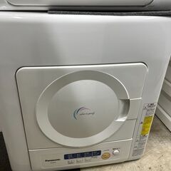 【ジモティ特別価格　実店舗販売中　パナソニック　電気衣類乾燥機】