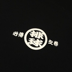 バレーボールTシャツの画像