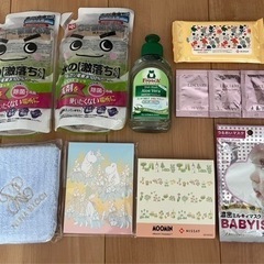 洗剤など