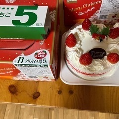 ケーキ