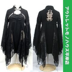 キューティーフラッシュ 長袖 ミニワンピース 蜘蛛の巣柄 レース　ブラック 黒 チュニック　☆ PayPay(ペイペイ)決済可能 ☆ 札幌市 豊平区 平岸 平岸店