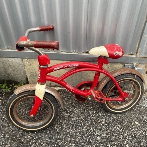 Radio Flyer 自転車  パンクのみ