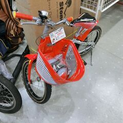 ブリジストン キッズ自転車 子供用自転車 CROSS FIRE1...