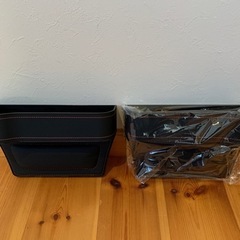 カーシート際間サイド収納ボックス
