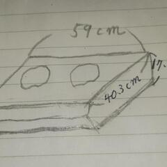 ナショナルIHクッキングヒーターの画像