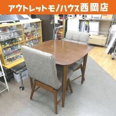 日・英・西技術用語辞典 | 小谷 卓也, 郡 亜都彦 |本 | 通販