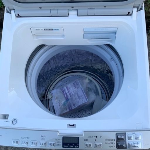 洗濯機 SHARP ES-PH8C-N 電気洗濯乾燥機 2023年製 8kg 穴なし槽 家電 シャープ 中古品