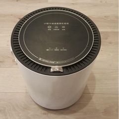 最終値下げ！衣類乾燥機　2月16日まで