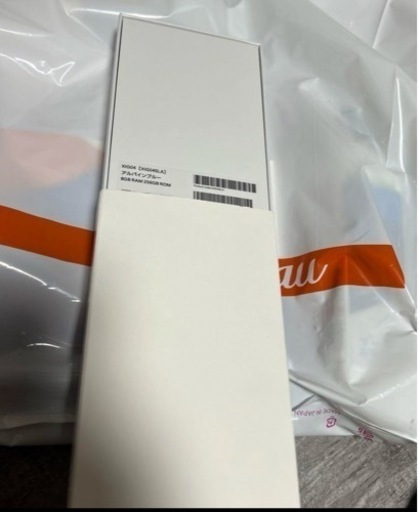 【新品、未使用】　シャオミ13t アルパインブルー　Xiaomi