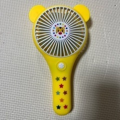 しまじろう扇風機