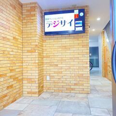現金　5万円もらえる　貸主につき仲介手数料無料の画像