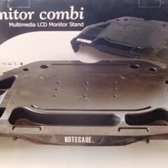 液晶モニタースタンド 100-MR018 SANWA サンワサプライ