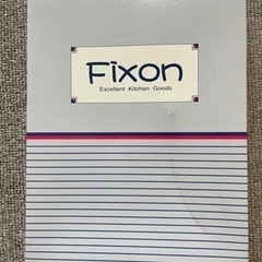 受渡者決定済み【未使用無料】キッチン挟みとピーラーセットの画像