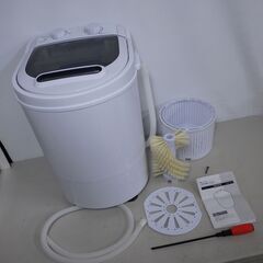 2021年製 一槽式 小型洗濯機 3.0kg 配達設置対応/1カ...