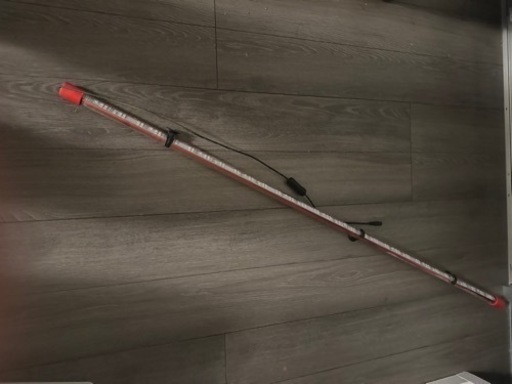 紅龍水中ライト (マイン) 1500水槽用