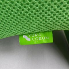 ゆらころん フィットネス トレーニング 腹筋 ながら運動 ショップジャパン グリーン 西岡店の画像