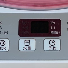 2016年製 【地域限定 送料無料】シャープ 6kg洗濯機 ES-GE60R-P R5-0268の画像