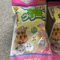 【無料】ハムスター用トイレ砂と床材の画像