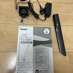コードレス掃除機 TWINBIRDの画像