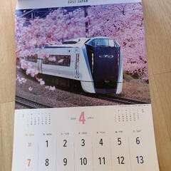 2024東日本旅客鉄道カレンダーの画像