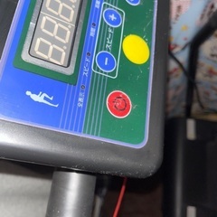 電動ウォーキング