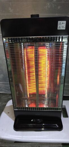 カーボンヒーター 2000円2灯タイプCHM-4531
