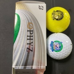 ゴルフボール2個の画像