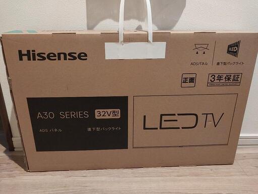 【値下げ】新品・未開封　32v Hisense　外付けHDD対応　TV　テレビ　2023年製　32A30H