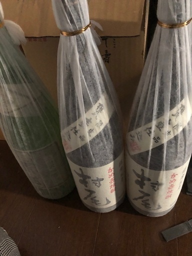 2022年10月レア焼酎　村尾　一升瓶　芋焼酎　