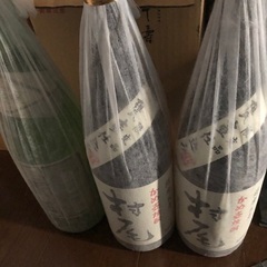 2022年10月レア焼酎　村尾　一升瓶　芋焼酎　の画像