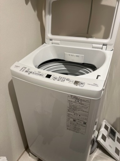 AQUA 洗濯機