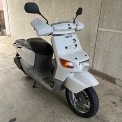 ヤマハギア 50の中古が安い！激安で譲ります・無料であげます