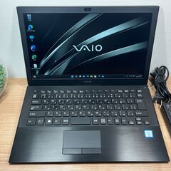 美品＞1235 ノートパソコン VAIO VJPB i5/8GB/SSD 256GB/Office付け