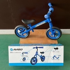 ABIGO トレーニングバイク