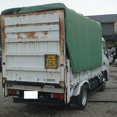 H13 トヨエース　2ｔ平ボディ　パワーゲート　600kg新明和すいちょくゲート　ラジオ 幌 フォグ 車両総重量5ｔ未満　16667の画像