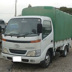 H13 トヨエース　2ｔ平ボディ　パワーゲート　600kg新明和...