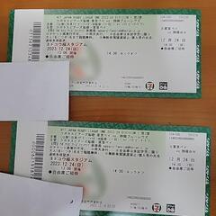 ラグビーリーグワンチケット