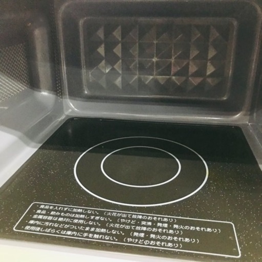 ★激安★アイリスオーヤマ　電子レンジ