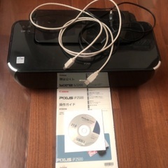 Canon PIXUS ip2500 プリンター　0円