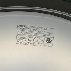 東芝 LED 照明 リモコン付きの画像