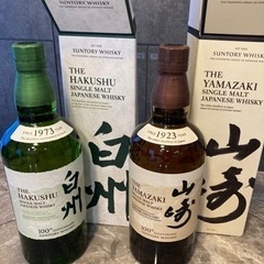 山崎　白州　100周年記念ラベル　希少　プレミアムウイスキー　富...